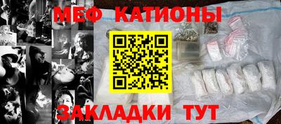 экстази Нягань