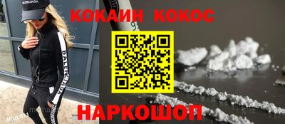 дмт Новодвинск