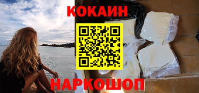 экстази Нягань