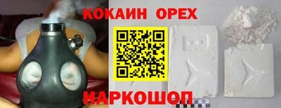 не бодяженный Новозыбков