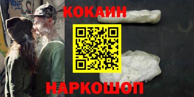 дмт Новодвинск