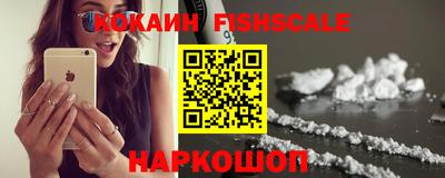 прущие крисы Обь