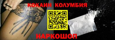 дмт Новодвинск