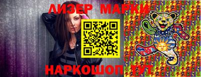 mdpv Обнинск