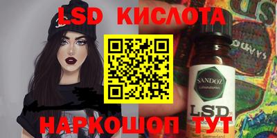 дмт Новодвинск