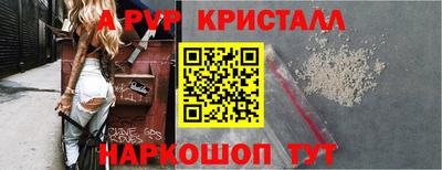 mdpv Обнинск