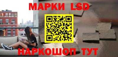 мефедрон мука Новокубанск