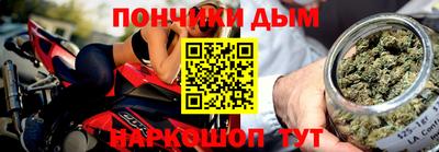 не бодяженный Новозыбков