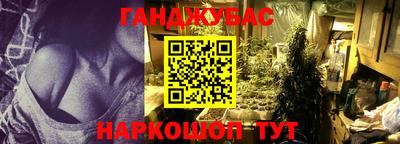 не бодяженный Новозыбков