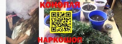 не бодяженный Новозыбков