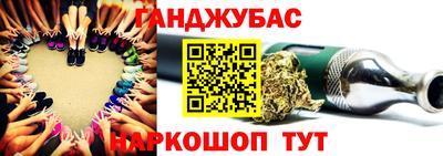 экстази Нягань