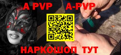 не бодяженный Новозыбков