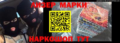 прущие крисы Обь