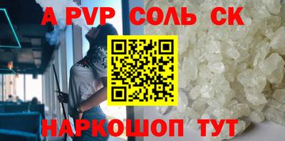 экстази Нягань