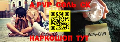 дмт Новодвинск