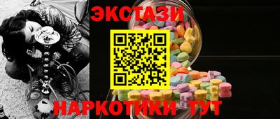 не бодяженный Новозыбков