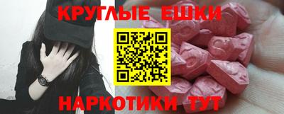 не бодяженный Новозыбков
