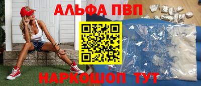 дмт Новодвинск