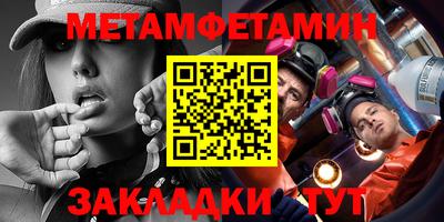 дмт Новодвинск