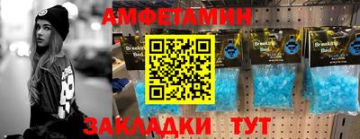 не бодяженный Новозыбков