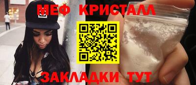 не бодяженный Новозыбков