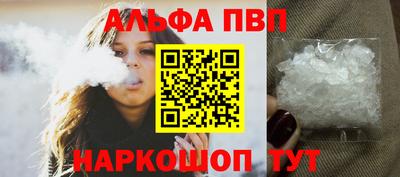 не бодяженный Новозыбков
