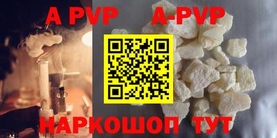 mdpv Обнинск