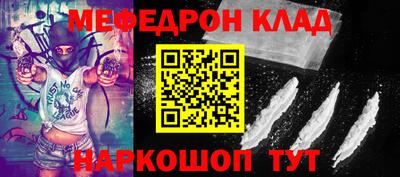 не бодяженный Новозыбков