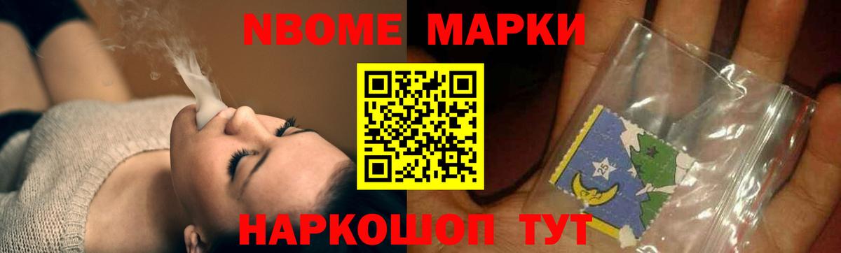 Тихвин  MEGA ТОР  Вход с VPN  ЛСД экстази ecstasy  ЛСД экстази кислота 